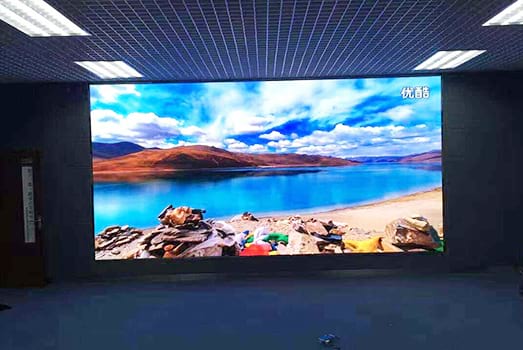 Indend&oslash;rs LED Display