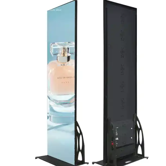 Taispe&aacute;ntais LED Pola Solas na P&aacute;irce do Chuairteoir&iacute; Rannph&aacute;irteacha