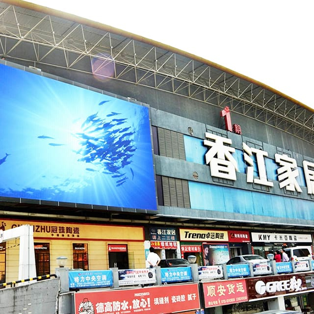 LED utomhus stor sk&auml;rm