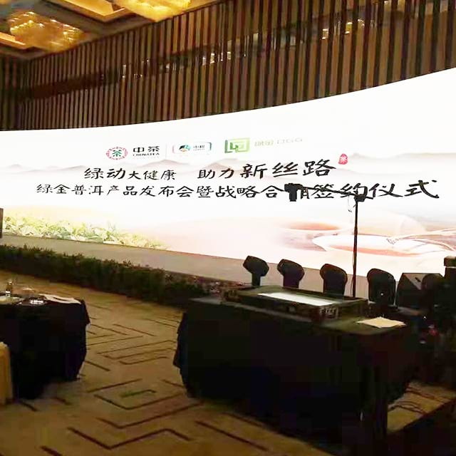 Affichage LED d'int&eacute;rieur