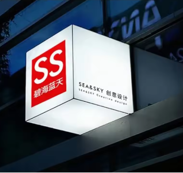 Cube LED Οθόνη Οθόνης Τέσσερις Πλευρών Led Οθόνη Οθόνης Cube για Διαφημιστικές Επιγραφές Οθόνη Οθόνης LED